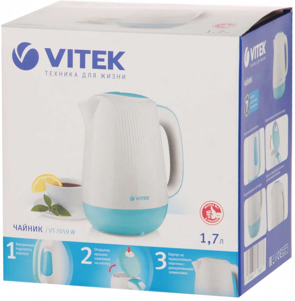 Электрический чайник Vitek VT-7059 Белый/Берюзовый