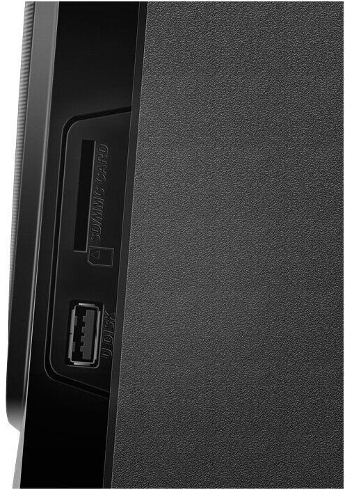 Колонки 2.1 SVEN MS-2080 Чёрный (SV-018771)