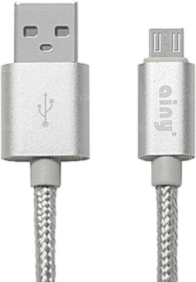 Кабель Ainy microUSB 1.0m тканевый серебряный (FA-064Q) купить по низкой цене в интернет-магазине ТехноВидео