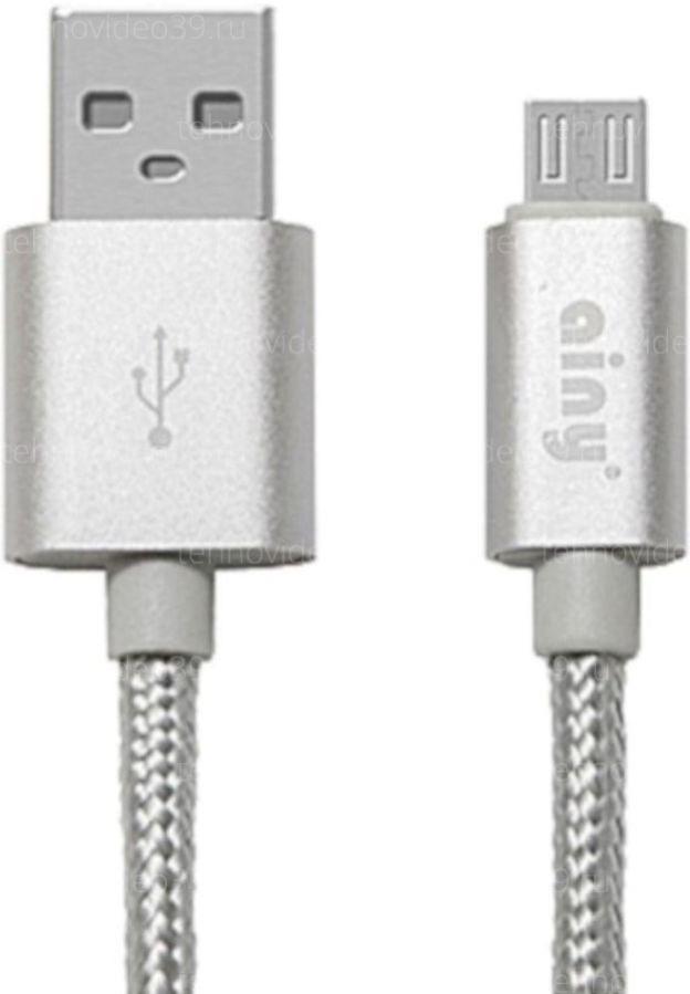 Кабель Ainy microUSB 1.0m тканевый серебряный (FA-064Q) купить по низкой цене в интернет-магазине ТехноВидео