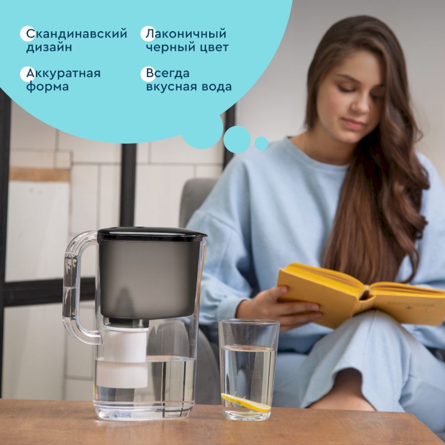 Фильтр кувшин Барьер Стайл XS Токио Опти-Лайт черный