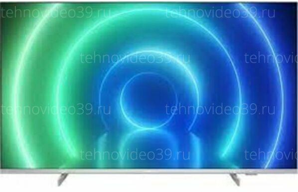 Телевизор Philips 55PUS7556 (55PUS7556/12) купить по низкой цене в интернет-магазине ТехноВидео