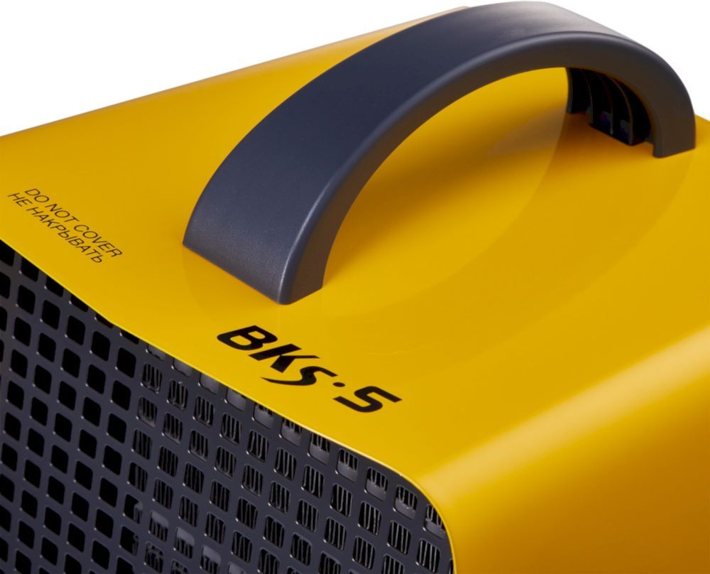 Пушка тепловая Ballu BKS-5