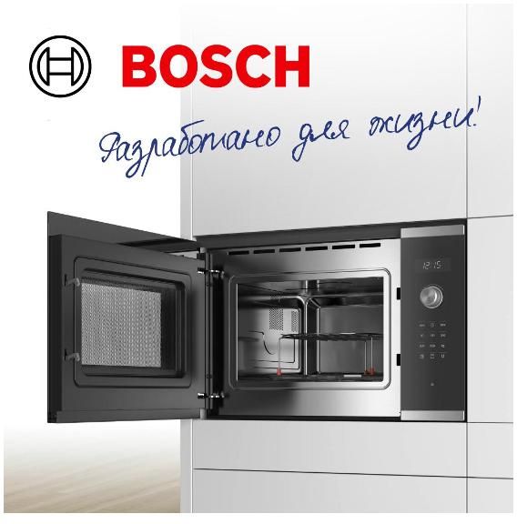 Встраиваемая микроволновая печь Bosch BEL554MS0 черный