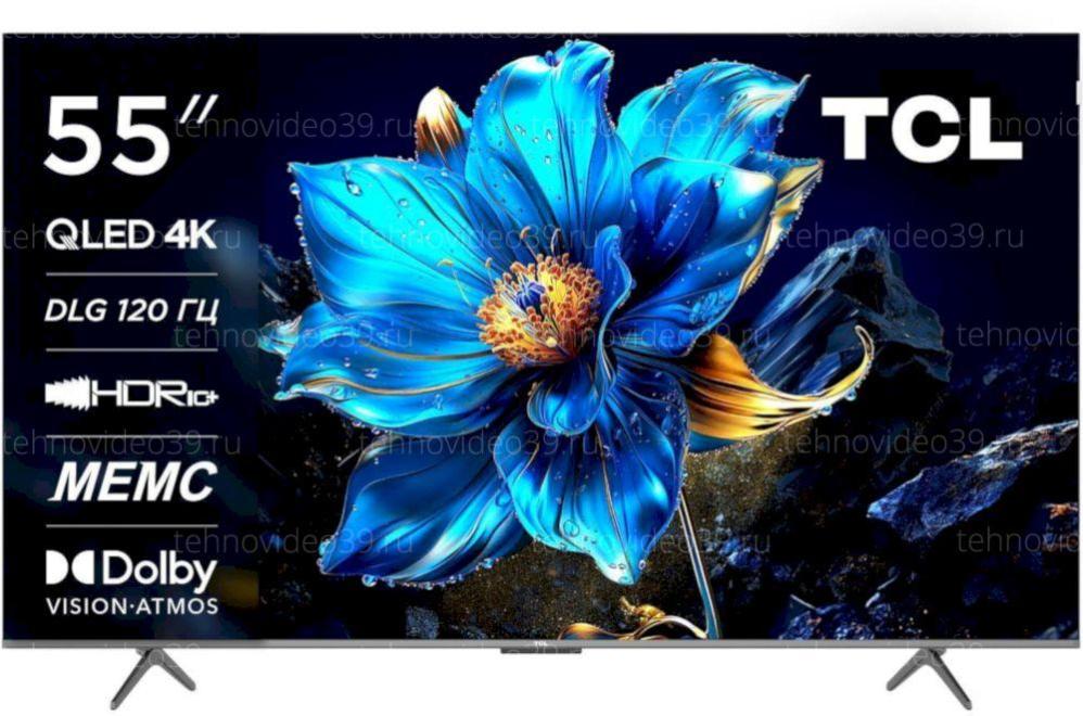 Телевизор TCL 55P7K QLED купить по низкой цене в интернет-магазине ТехноВидео