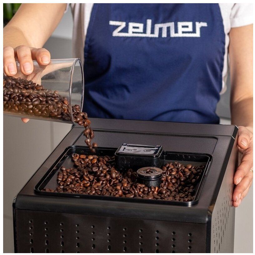 Кофемашина Zelmer Maestro Barista ZCM8121