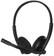 Наушники с микрофоном Creative HS-220 черный USB (51EF1070AA000) купить по низкой цене в интернет-магазине ТехноВидео