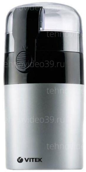 Кофемолка Vitek VT-1540 серебристый купить по низкой цене в интернет-магазине ТехноВидео