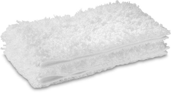 Комплект микроволоконных салфеток для пола Karcher (28631730) купить по низкой цене в интернет-магазине ТехноВидео