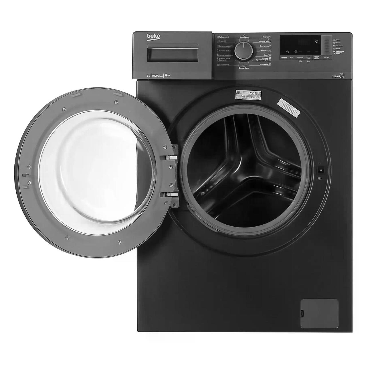 Стиральная машина Beko WSRE6512ZAA (Антрацит) (7320210019)