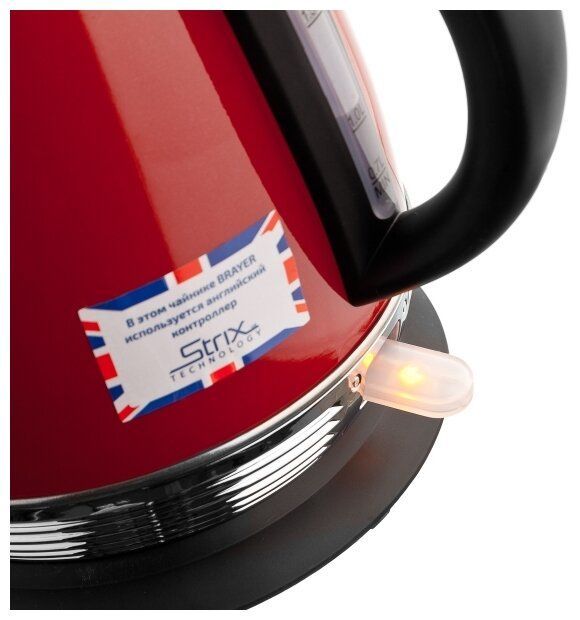 Электрический чайник Brayer BR1007RD красный
