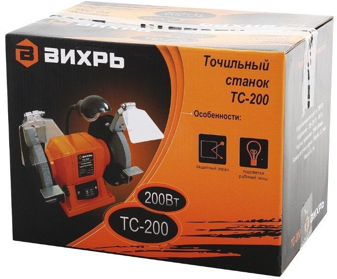 Точильный станок Вихрь ТС-200 (72/7/2)