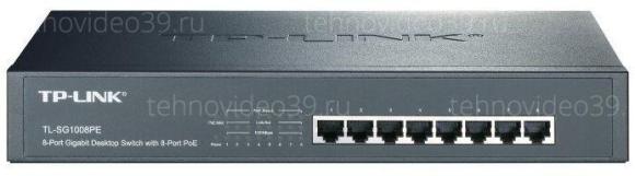 Коммутатор TP-Link TL-SG108 8-port Gigabit Switch, 8 * 10/100/1000M RJ45 портов, металлический корпу купить по низкой цене в интернет-магазине ТехноВидео