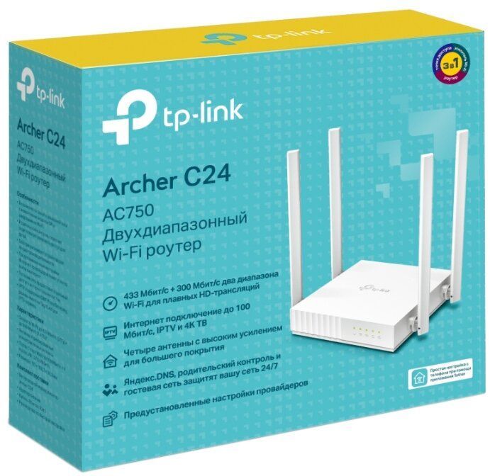 WI-FI роутер TP-Link Archer C24