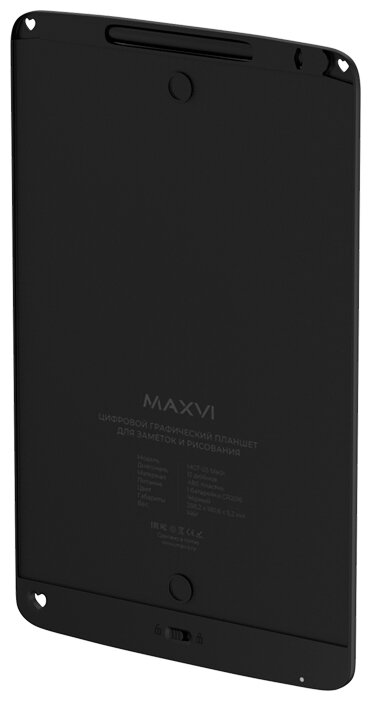 Графический планшет Maxvi MGT-03 black