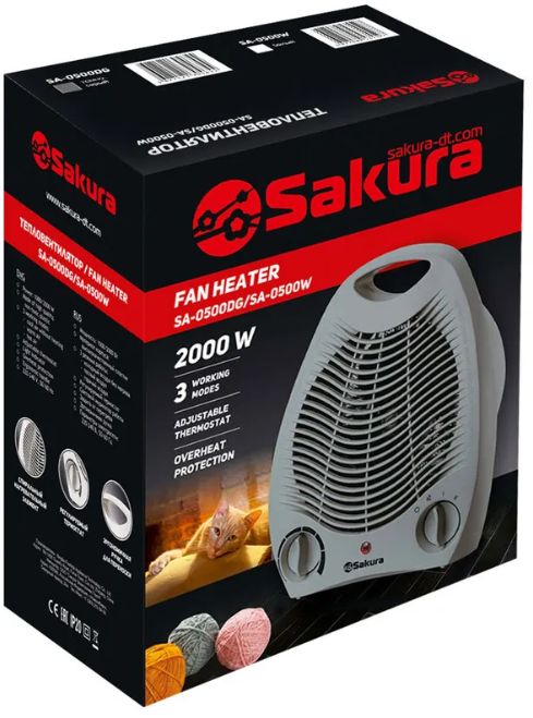 Тепловентилятор Sakura SA-0500DG Серый