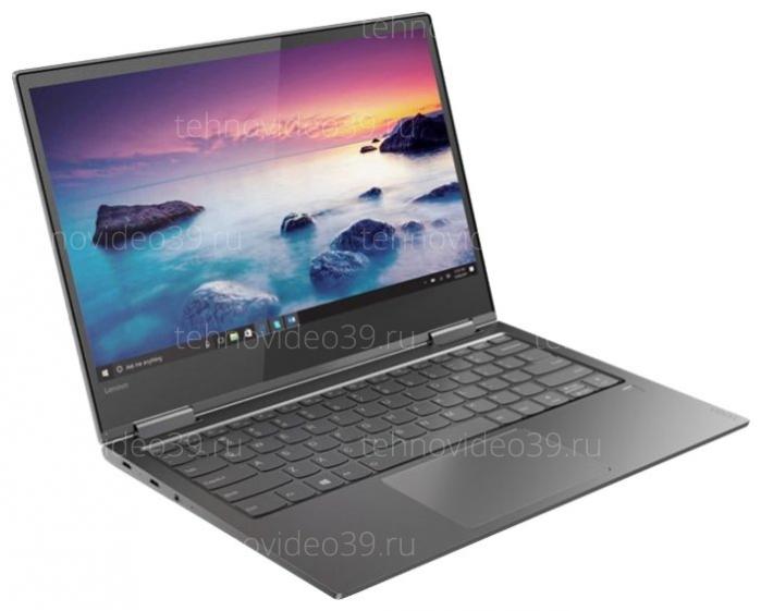Ноутбук Lenovo I7 Цена