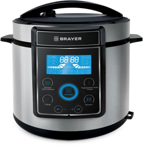 Мультиварка Brayer BR2401 серая