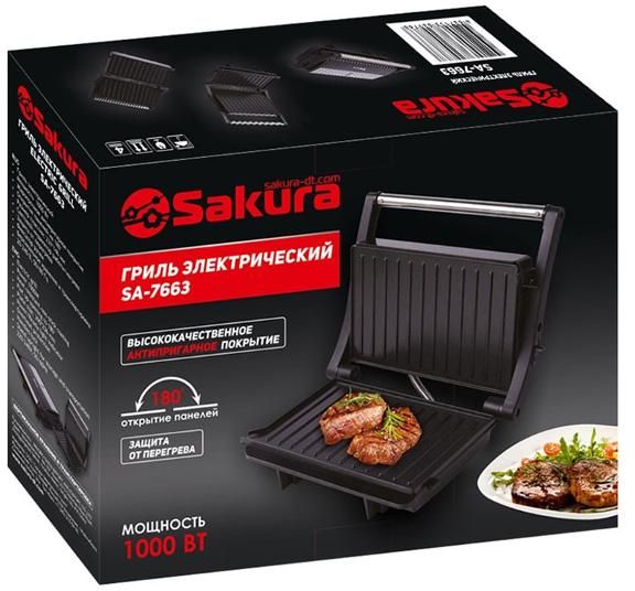 Электрогриль Sakura SA-7663