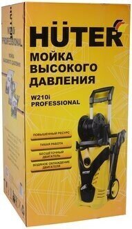 Мойка Huter W200i PROFESSIONAL (70/8/41)