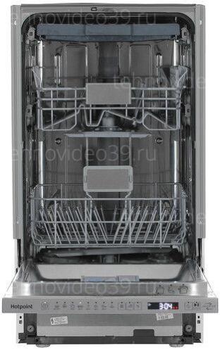 Встраиваемая посудомоечная машина Hotpoint HIS 2D85 DWT (869894400040) купить по низкой цене в интернет-магазине ТехноВидео