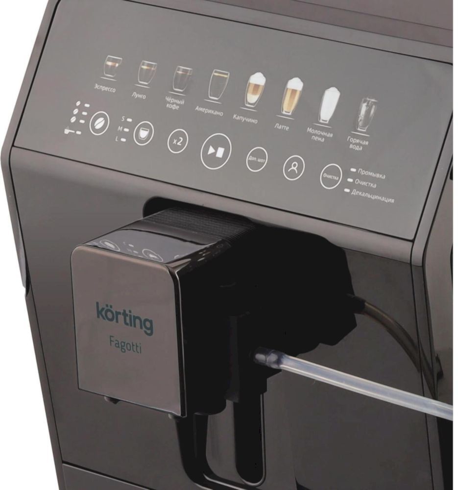 Кофемашина Korting KACM 2026 N Fogotti