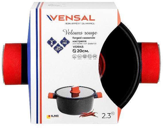 Кастрюля с крышкой Vensal Velours Rouge 1045VS 2.3л (VS1045)