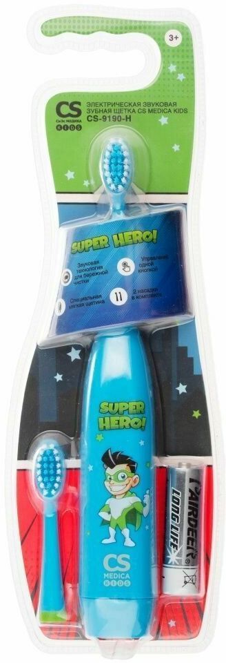 Электрическая звуковая зубная щетка CS Medica KIDS CS-9190-H
