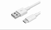 Кабель USB Type-C-USB Type-A белый 1м 2.4А Aksberry X153 купить по низкой цене в интернет-магазине ТехноВидео