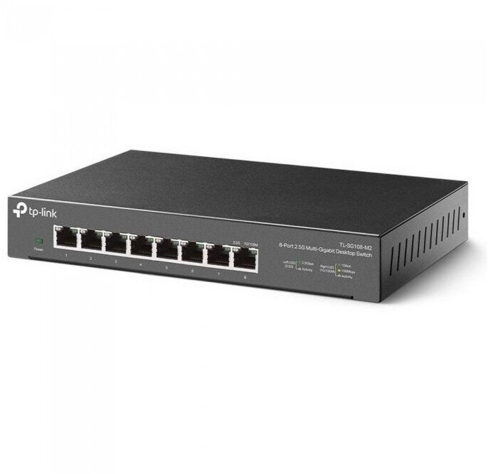 Коммутатор TP-Link TL-SG108-M2
