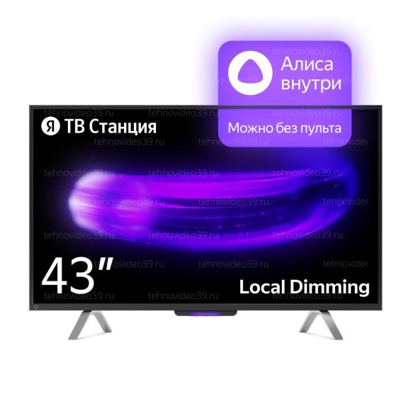 Телевизор Станция с Алисой с Алисой (YNDX-00091) купить по низкой цене в интернет-магазине ТехноВидео