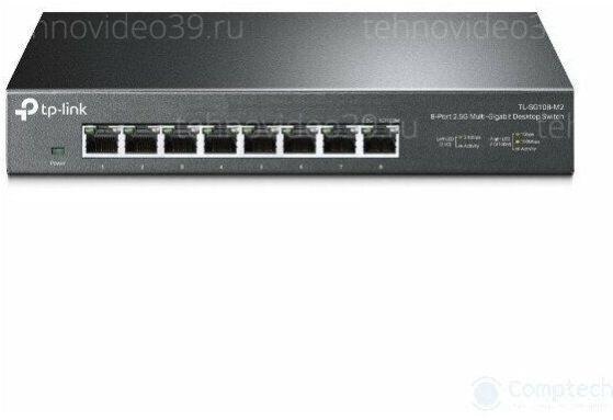 Коммутатор TP-Link TL-SG108-M2 купить по низкой цене в интернет-магазине ТехноВидео