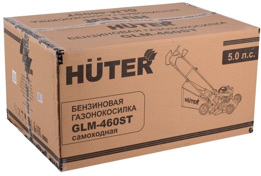 Газонокосилка бензиновая Huter GLM-460ST (70/3/10)