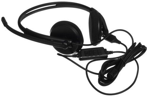 Наушники с микрофоном Creative HS-220 черный USB (51EF1070AA000)