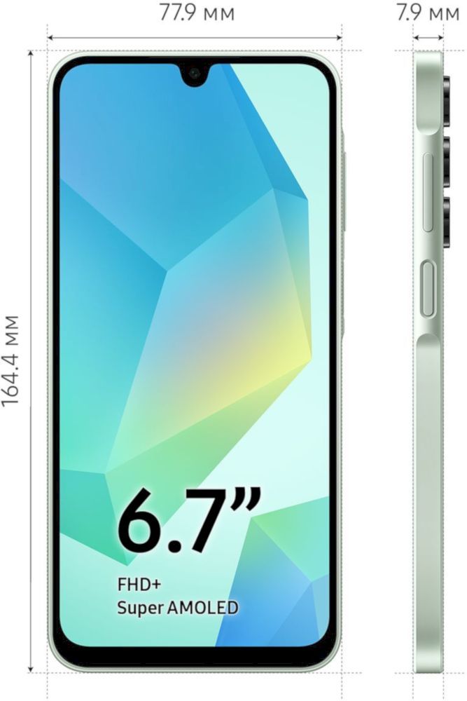 Смартфон Samsung Galaxy A16 8/256 ГБ зелёный