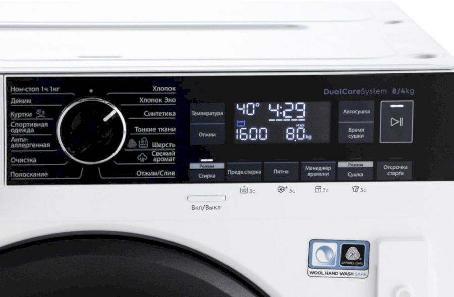 Встраиваемая стиральная машина Electrolux EW 7W368SI