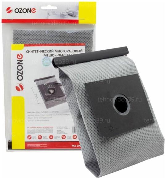 Пылесборник OZONE micron многоразовый 1 шт. Универсальный MX-UN02 купить по низкой цене в интернет-магазине ТехноВидео