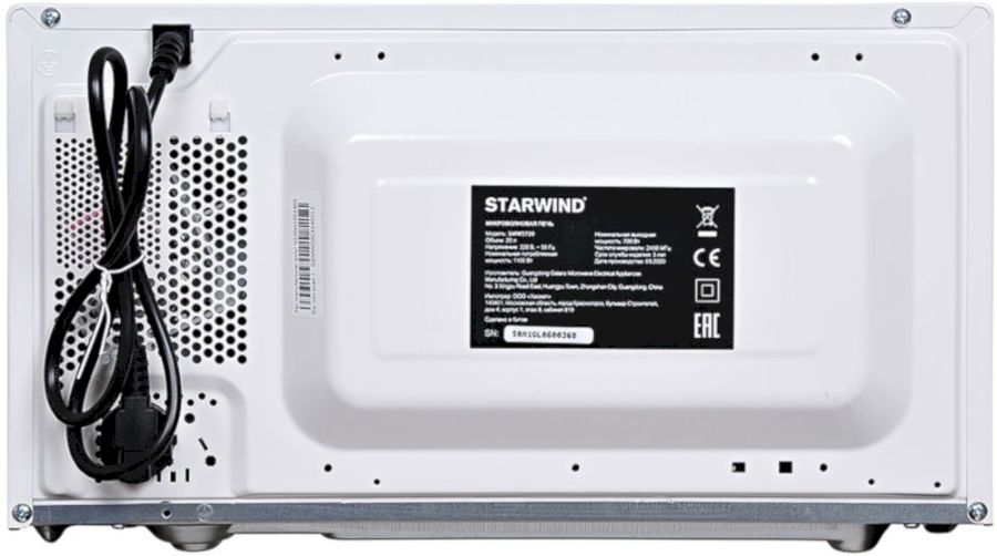 Микроволновая печь Starwind SMW2720 белый