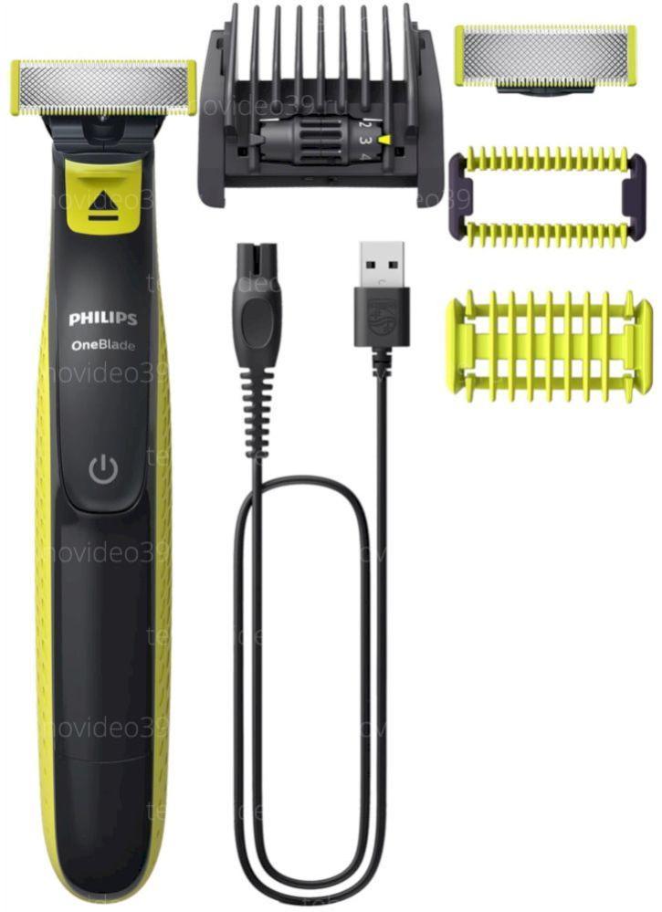 Триммер Philips QP2824/20 купить по низкой цене в интернет-магазине ТехноВидео