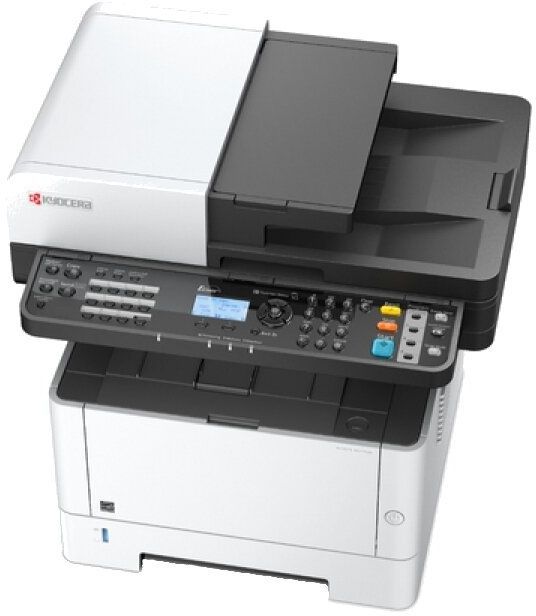 Мфу Kyocera ECOSYS M2040dn