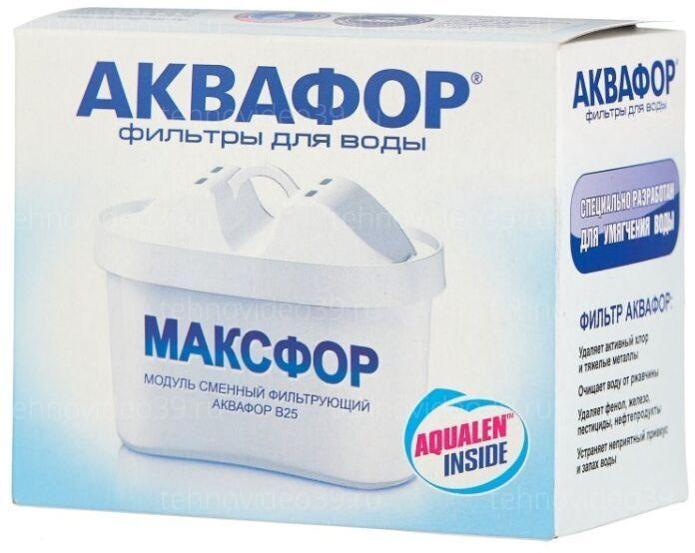 Кассета Аквафор В25 (100-25) (В100-25) купить по низкой цене в интернет-магазине ТехноВидео