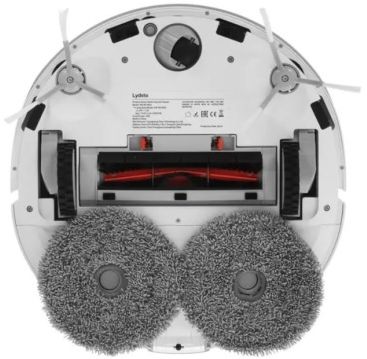 Пылесос-робот XIAOMI Lydsto Self-cleaning Sweeping and Mopping W2