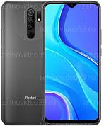 Смартфон Xiaomi Redmi 9 4/64Gb, серый (M2004J19AG)