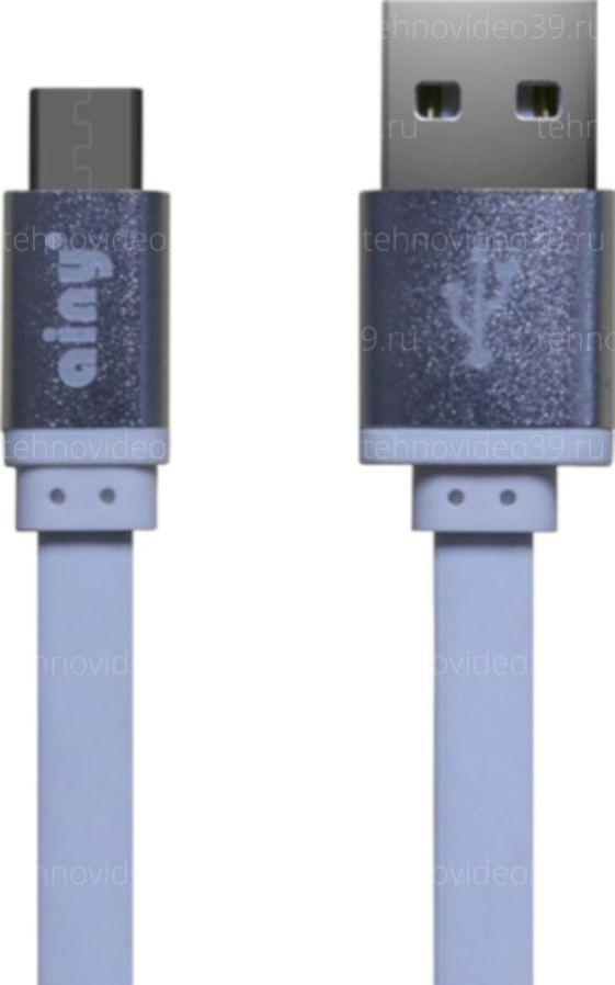Кабель Ainy microUSB 1.0m белый (FA-047B) (FA-047AB) купить по низкой цене в интернет-магазине ТехноВидео