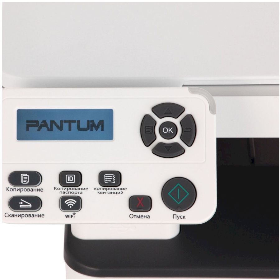 Мфу Pantum M6700DW