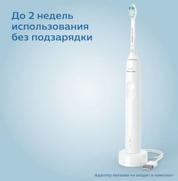Зубная щетка Philips HX3673/13