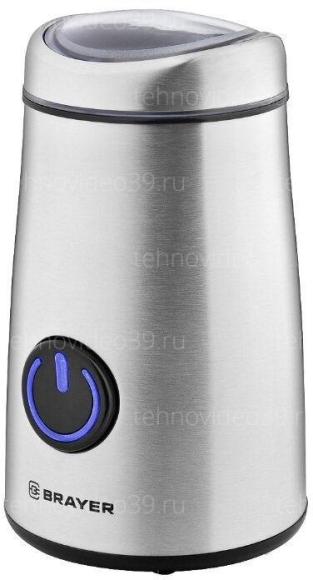 Кофемолка Brayer BR1184 купить по низкой цене в интернет-магазине ТехноВидео