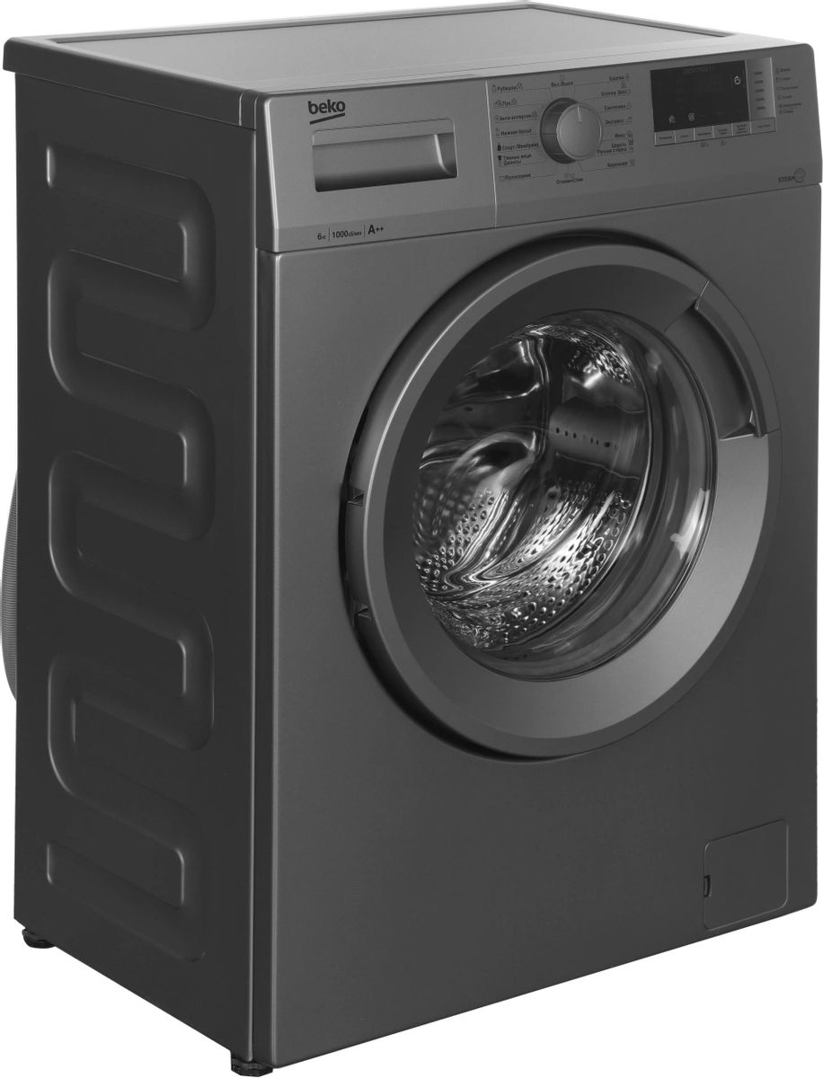 Стиральная машина Beko WSRE6512ZSS (Серебристый) (7320210017)