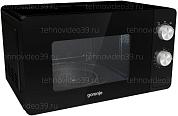 Микроволновая печь Gorenje MO20E1B