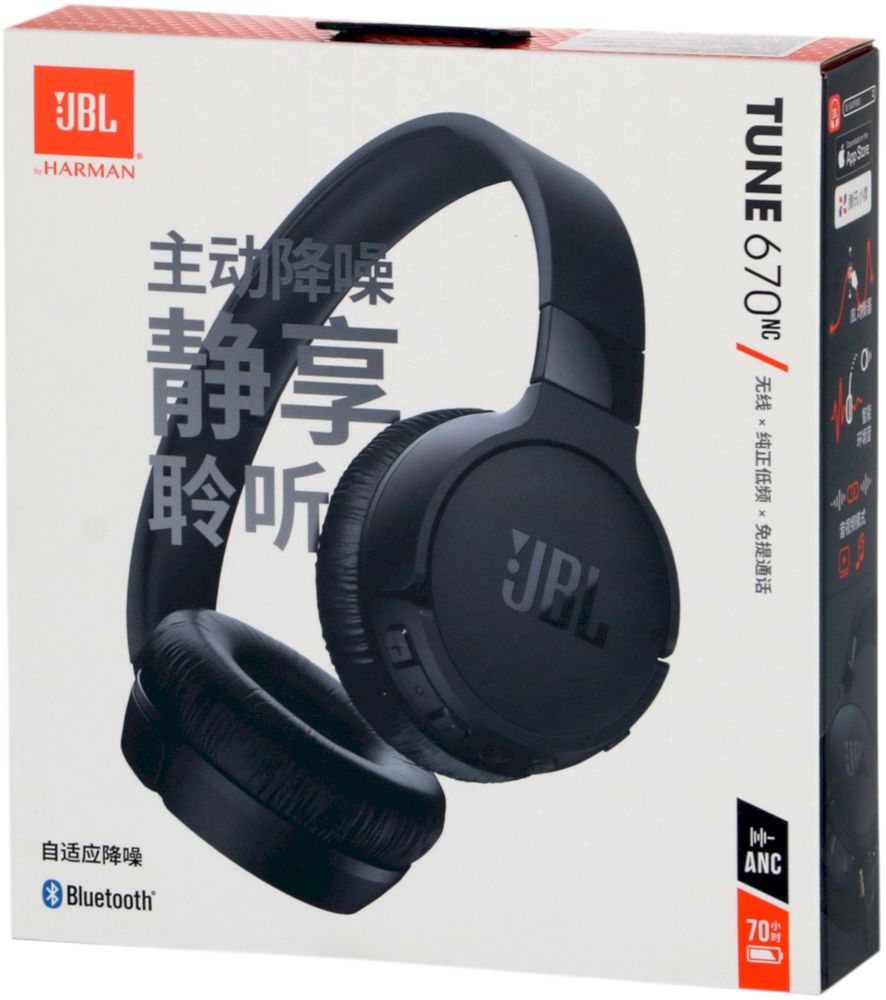 Наушники беспроводные JBL Tune 670NC Black